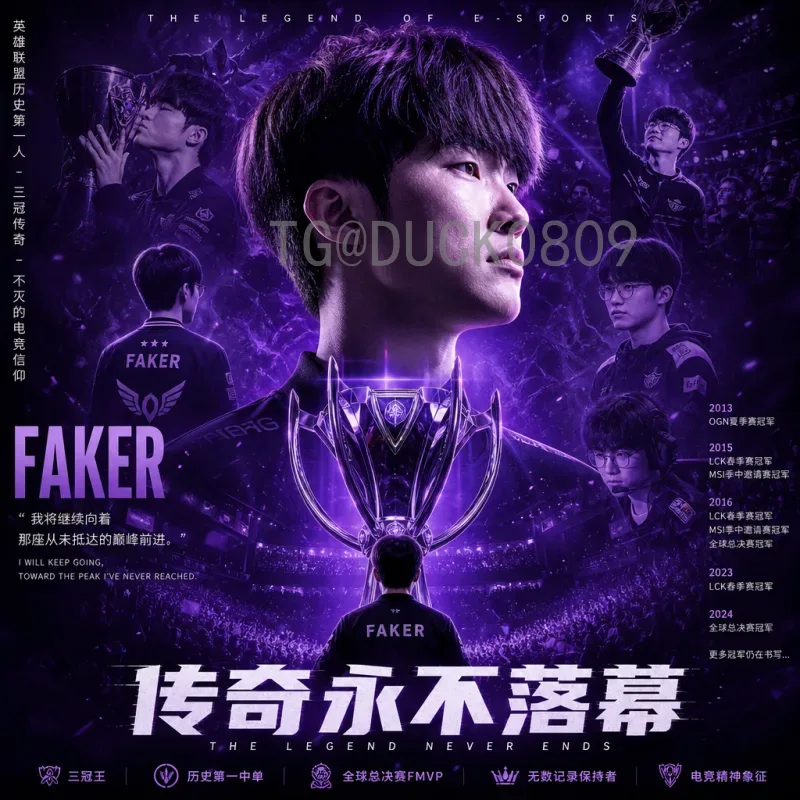 哈兰德2026世界杯高清直播全攻略：如何观看巨星风采