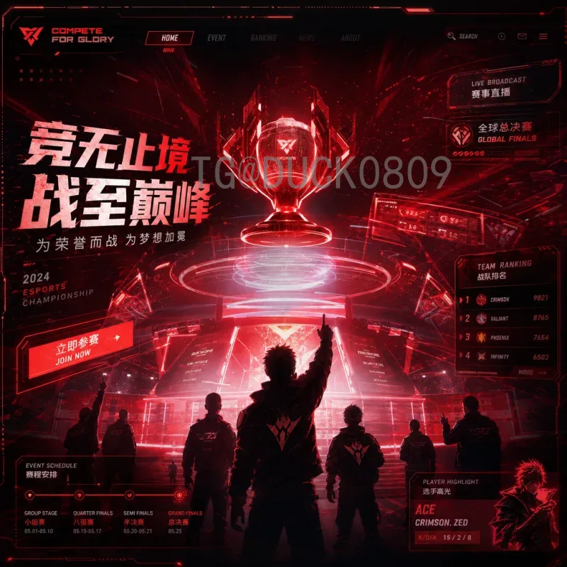 韩国2026世界杯前景展望：亚洲劲旅能否再创辉煌？
