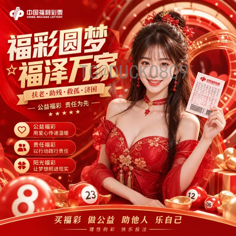 哈兰德世界杯:挪威天才的缺席与未来征战之路