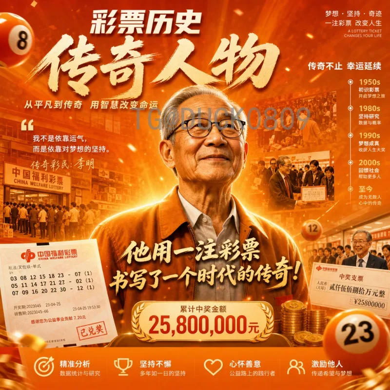 2026年世界杯美甲潮流指南：用指尖点亮足球激情